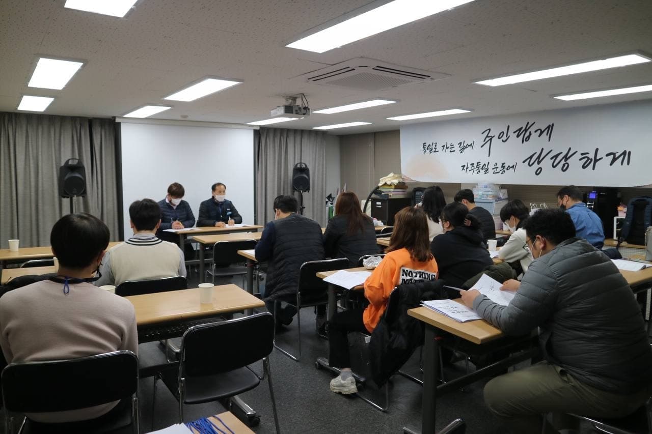 총회.jpg
